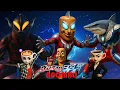 Download Lagu ANOMALI : ULTRAMAN GEED VERSION OPENING
