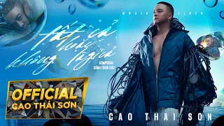 Tấc cả hoặc không là gì cả