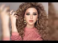 واحشني ايه / ميريام فارس /  Meryam Fares / Waheshni Eeh