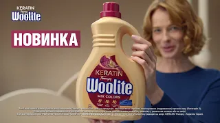 ПЛЮСПЛЮС Реклама і анонси 08 04 2025 