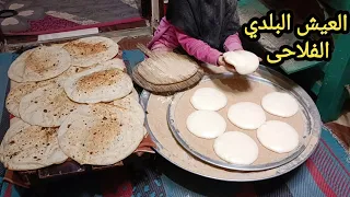 We Will Make Baladi Bread With All Its Details And Ease And A Little Information And Tips That  We Will Make Baladi Bread With All Its Details And Ease And A Little Information And Tips That