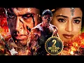 Download Lagu ऋतिक रोशन की अब तक सबसे खतरनाक एक्शन हिंदी मूवी | HRITHIK ROSHAN DHAMEKDAR BLOCKBUSTER  ACTION MOVIE
