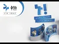 Full Stack Web Development Course 2026 Part 6