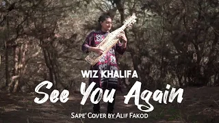 Download Wiz Khalifa - See You Again (Sape' Cover by Alif Fakod) MP3