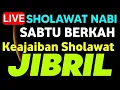 Lagu SHOLAWAT JIBRIL PENARIK REZEKI PALING MUSTAJAB,SHOLAWAT NABI MUHAMMAD SAW MERDU TERBARU