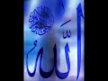 Download Lagu Sollatullah - Al Mizan