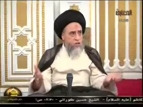 قوله تعالى :(و ما كان لنبي أن يغل) -السيد صباح شبر