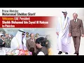 Download Lagu UAE President Sheikh Mohamed bin Zayed Arrives in Pakistan on First Official Visit MP3