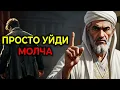 Lagu НАУЧИТЕСЬ СКУЧАТЬ