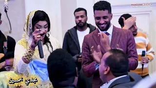 مروة الدولية ومحمد بشير الدولي الترند الجديد جرو بي من شيخ لي شيخ ومافي شيخ بيكتب شيخ ابداع  دندنها