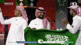 قل ميم على حاء على ميم جهاد اليافعي برنامج سهم 84 