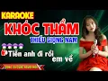 Download Lagu ✔️KHÓC THẦM ➤ KARAOKE Thiếu Giọng Nam ❖ Song Ca Cùng Người Mới