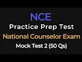 National Counselor Exam NCE Practice Test 50 Questions with Answers