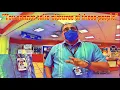 POST OFFICE MELTDOWN First amendment audit San Antonio Tx with news Now California