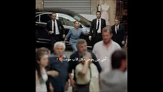 قوة شخصية فيروزة المشردون ديفران عزيزة 