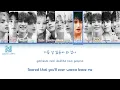 Download Lagu SEVENTEEN ( Love Money Fame) ft ( DJ Khaled) Lyrics Video