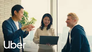 Inside Uber Japan | Uber