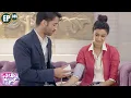 Download Lagu सोनाक्षी के लिए देव ने बदला खुदका रूटीन  | Shaheer Shaikh | Erica | 385 |