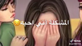 ملليت    دندنها