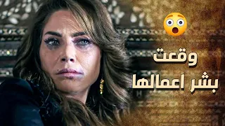 حتى مكان خاتون بتعرفه وهي كانت السبب بسرقة ابنها منها ـ خاتون 