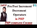 PHP Tutorial in Urdu Hindi Increment and Decrement Operators in PHP