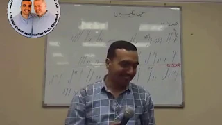 لحن جينيثليون تعليمي بالهزات للمرتل بولا منير المحطين الثالث والرابع 