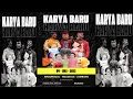 Download Lagu LUDRUK KARYA BARU LIVE  KHITAN HAIKAL ASKARA BIRU MANUNGGAL NGUSIKAN JOMBANG TANGGAL 9 JULI 2025