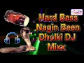 Download Lagu DJ nagin Dance Dholki Mix Music (नागिन डांस Dholki mix म्यूजिक)  Star music