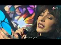 Ave maria (Abeer Nehme) from recital Maghdoushe ❤️✨ #abeernehme #عبير_نعمة 