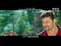 Sundara Sundara new movie Prem Kumar full video official