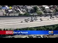 End Of Police Chase Shuts Down 91 Freeway