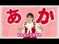 【初コラボ✨】どんないろがすき / May J. × 横山だいすけ