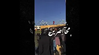 هذا وحنا محاصرين كيف لو تتحرر دولتنا 