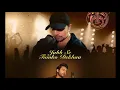 Download Lagu jab se tumko dekha (stebin Ben \u0026 himesh Reshammiya) digital audio song