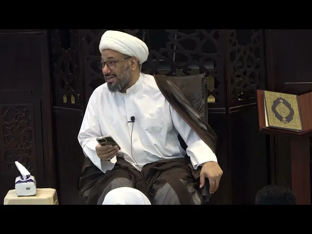 ⁣#محاضرة_قبل_صلاة_المغرب(19) : لسماحة العلامة الشيخ عبد العزيز المزراق