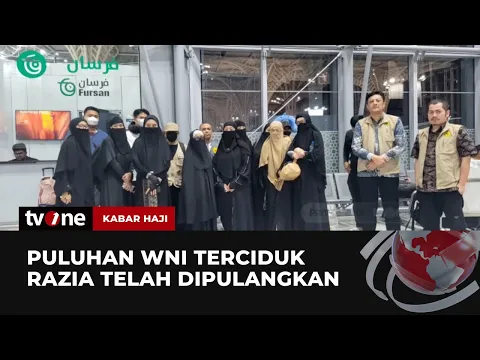 34 WNI Dipulangkan karena Gunakan Non Visa Haji |