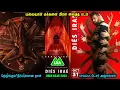 மலையாள மக்களை மிரள வைத்த படம் Malayalam Movies in Mr Tamilan Voice Over Mollywood Kerala Dubs Tamil