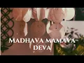 Download Lagu Madhava Mamava Deva | Keerthana Vaidyanathan ft. Akshay Yesodharan