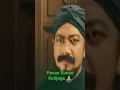 Lagu Pesan Sunan Kalijaga 🙏