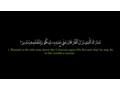 Download Lagu Emotional! | Idris Abkr | al-Furqan إدريس أبكر | سورة الفرقان