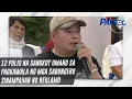 Download Lagu 12 pulis na sangkot umano sa pagkawala ng mga sabungero sinampahan ng reklamo | TV Patrol