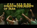 Download Lagu «دیسکو به سبک جنوب ایران | Disco in South Iran (Ali Kaleh, Dezful)»😎😂🕺🏼