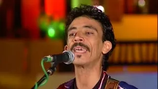 Rachid Itri رشيد اتري أسلامينو فلاتون 