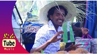 Nibret Gebreab Kolbo ኮልቦ New Ethiopian Sidama Music Video 2015 