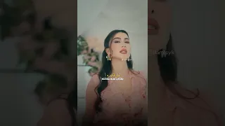 مش قادره لميس كان Lamiskan Explore Fyp اكسبلور 