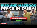 Download Lagu Iphone Price in DUBAI | IPAD, Macbook | S25 ULTRA Price in DUBAI