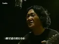 モンロー・ウォーク／南佳孝