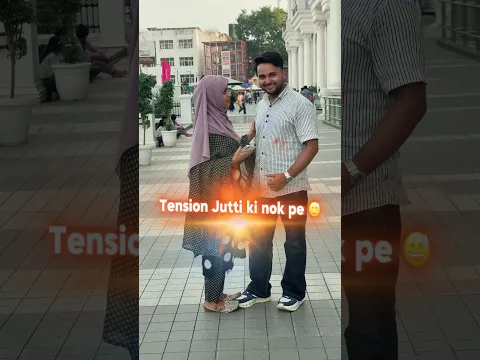 Wait 😂 #funny #comedy  #vairalvideo  #trending  #foryou