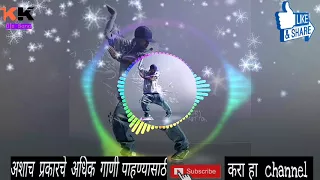 sambal vs police horn dj jamir