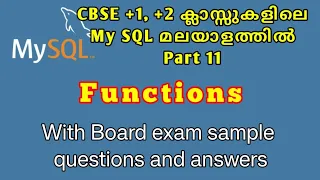 MySQL Functions with sample questions and answers My SQL Tutorial in Malayalam